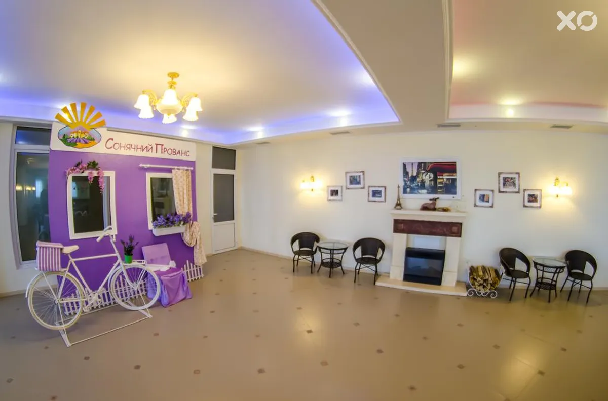 VitaPark Сонячний Прованс