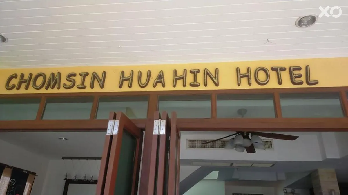 Chomsin Hua Hin Hotel