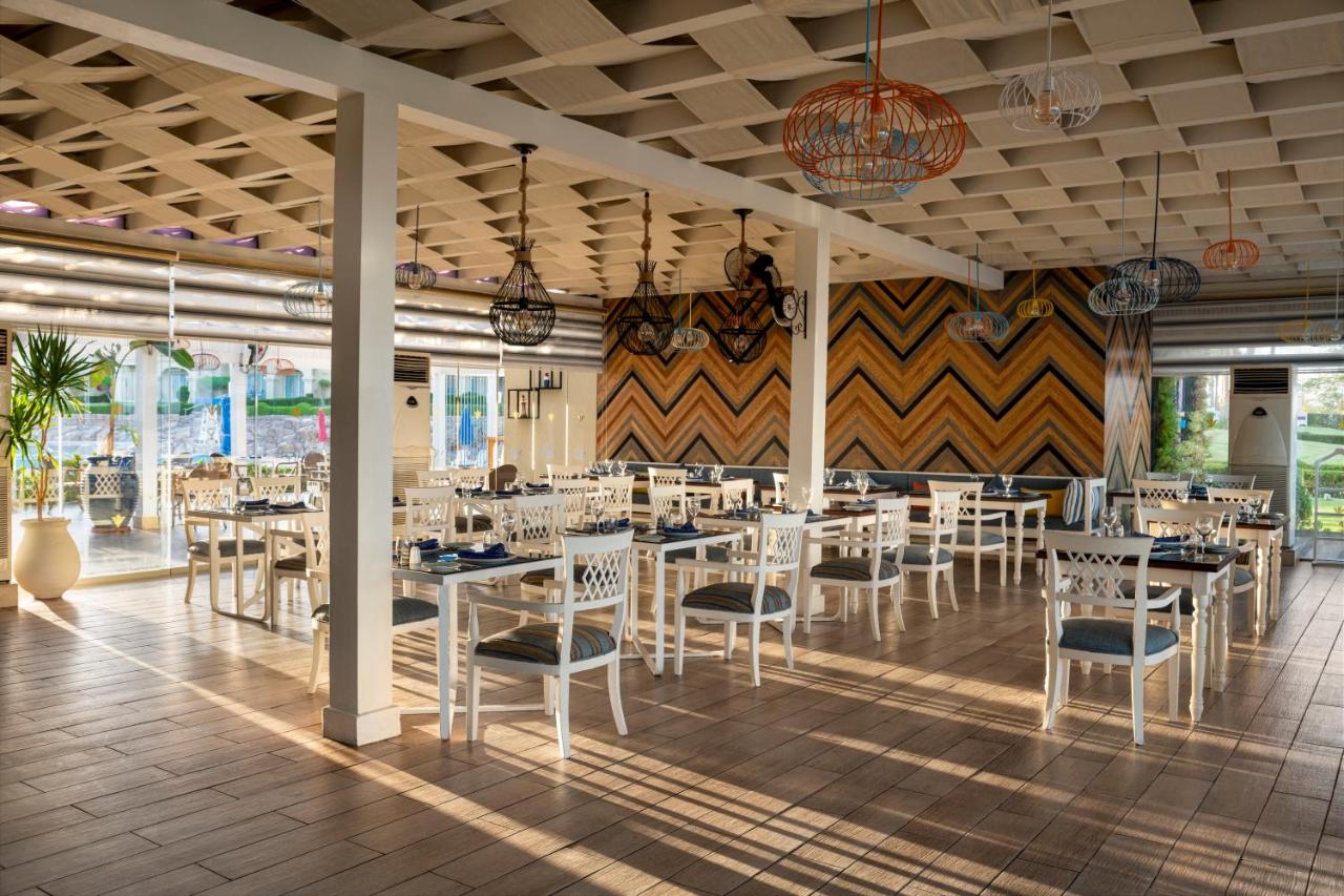 Rixos Sharm El Sheikh