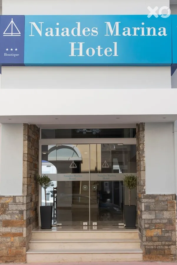 Naiades Marina Hotel