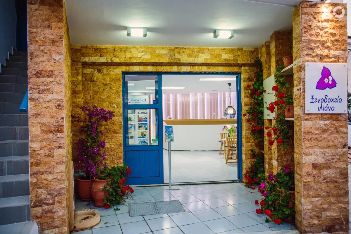 Iliana Hotel