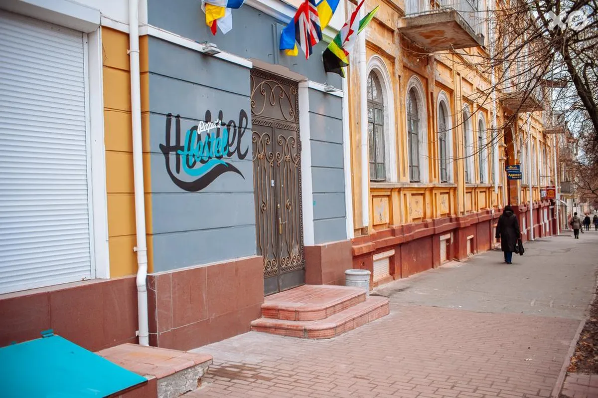 Папас