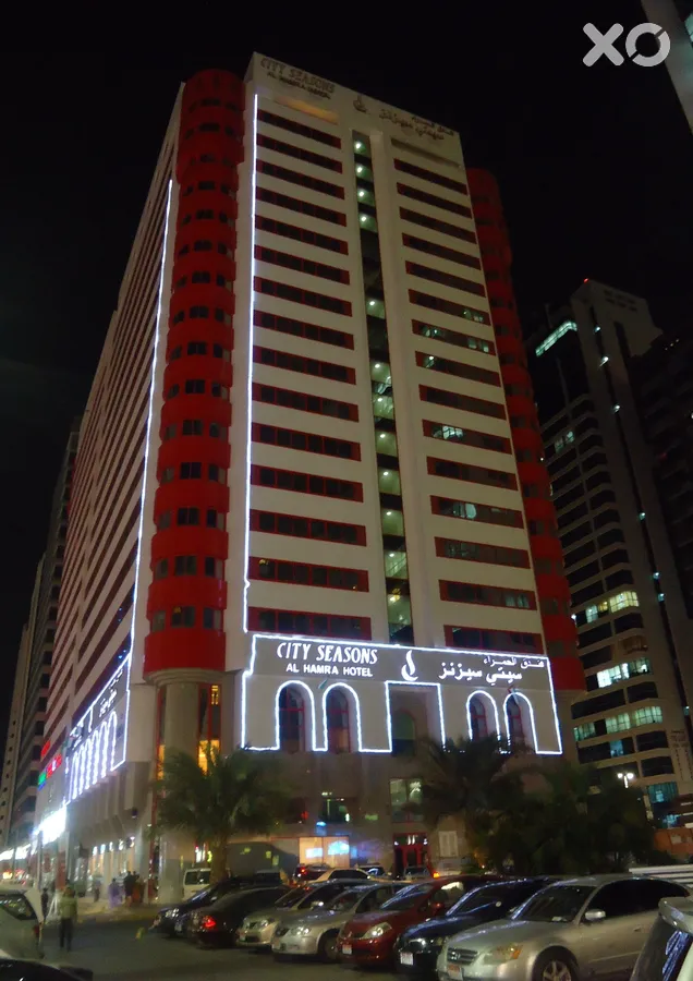 City Seasons Al Hamra Abu Dhabi
