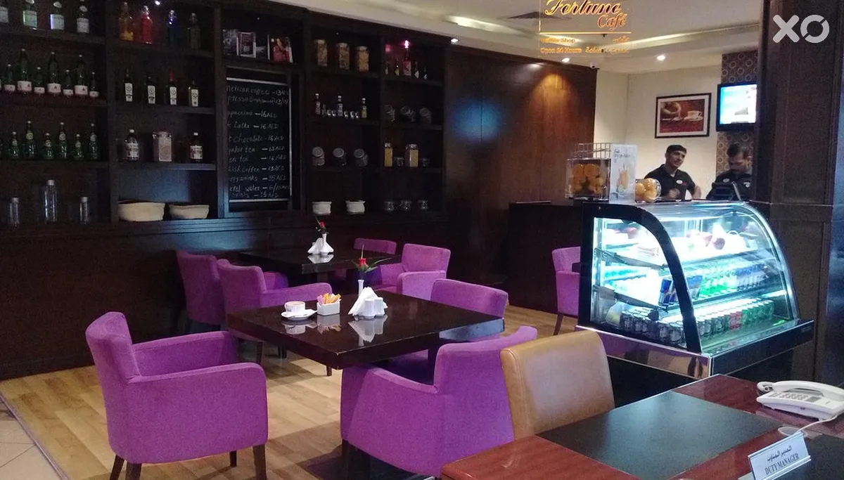 Fortune Plaza Hotel