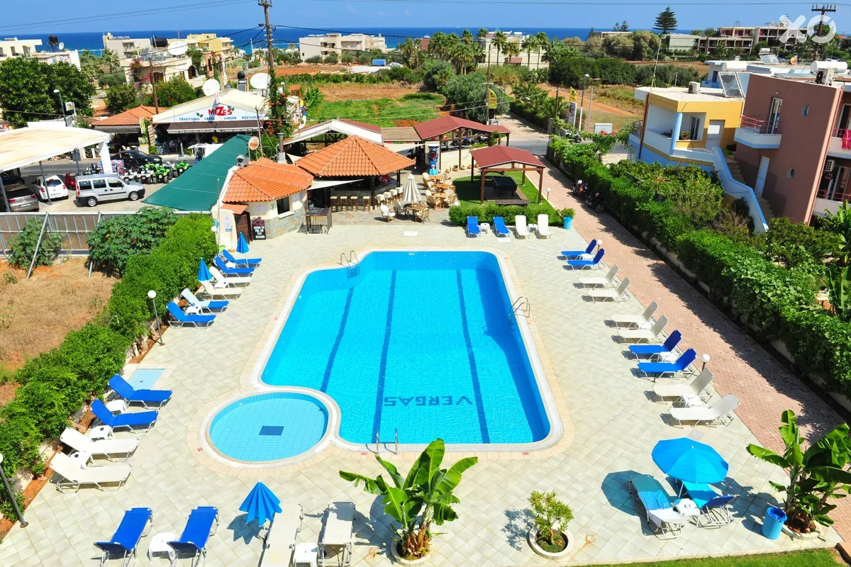 Vergas Hotel