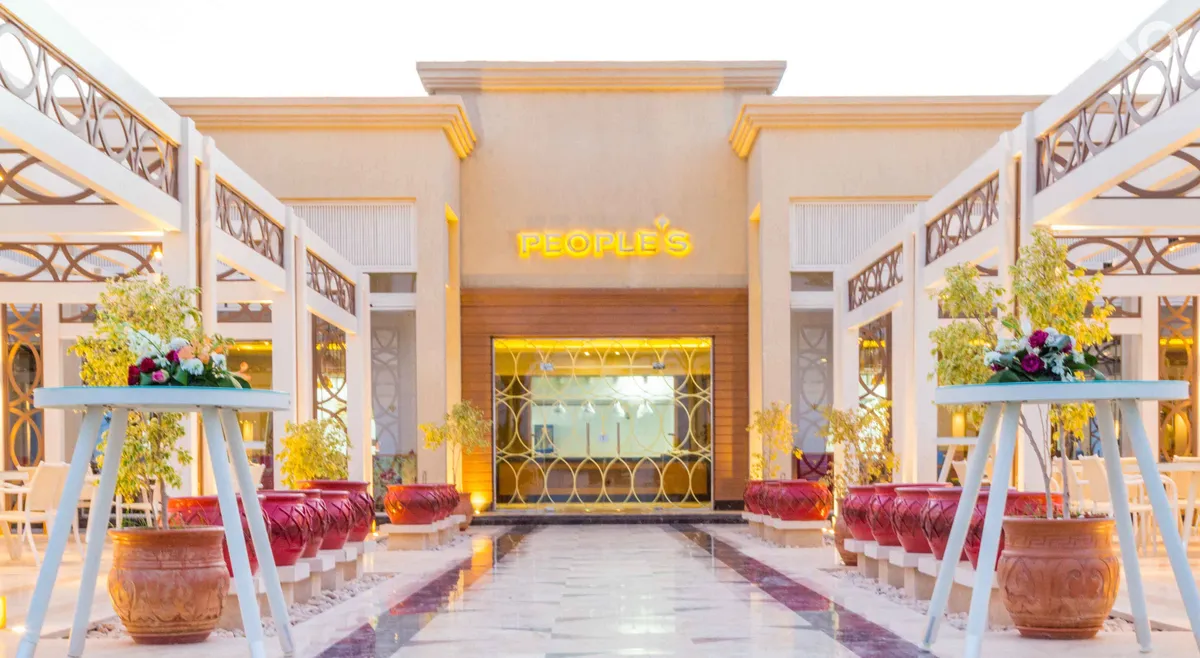 Rixos Premium Seagate