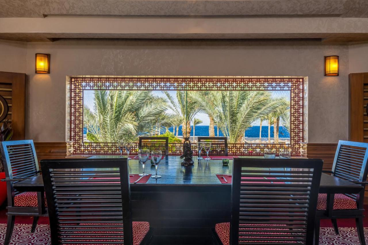 Rixos Sharm El Sheikh