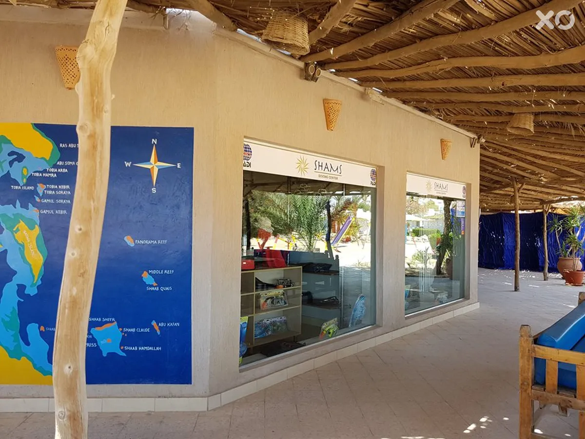 Shams Lodge