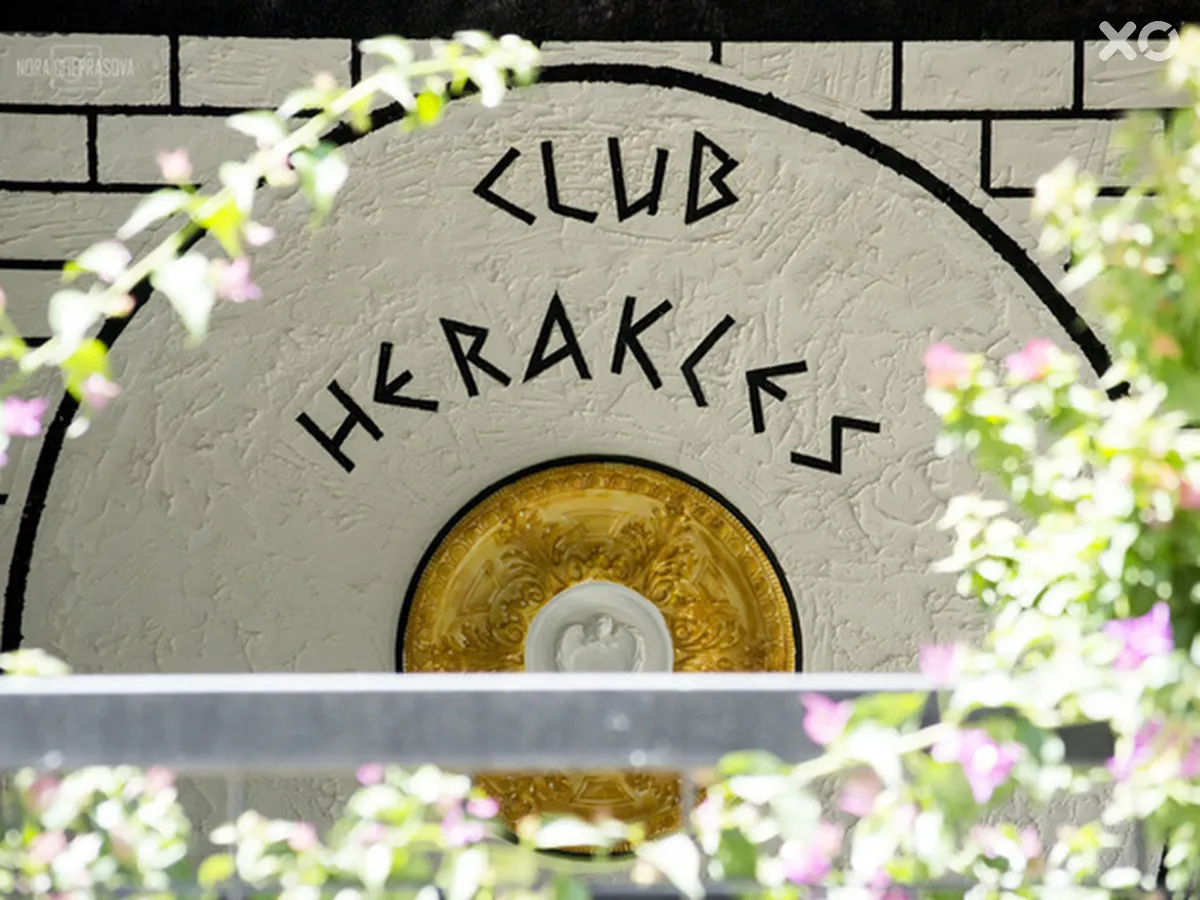 Club Herakles Hotel