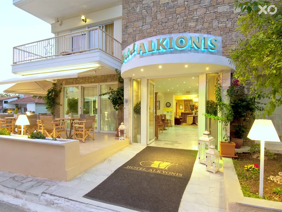 Alkyonis Hotel