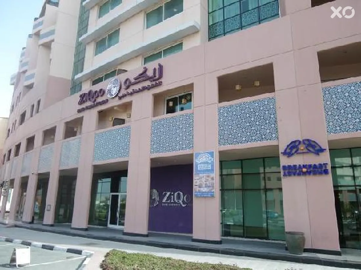 ZiQoo Hotel Apartment Dubai