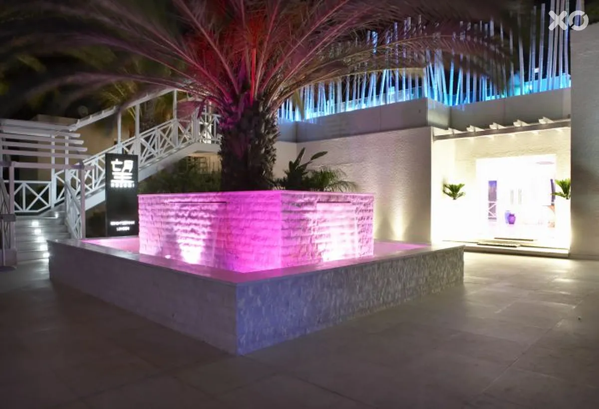 So Nice Club Resort