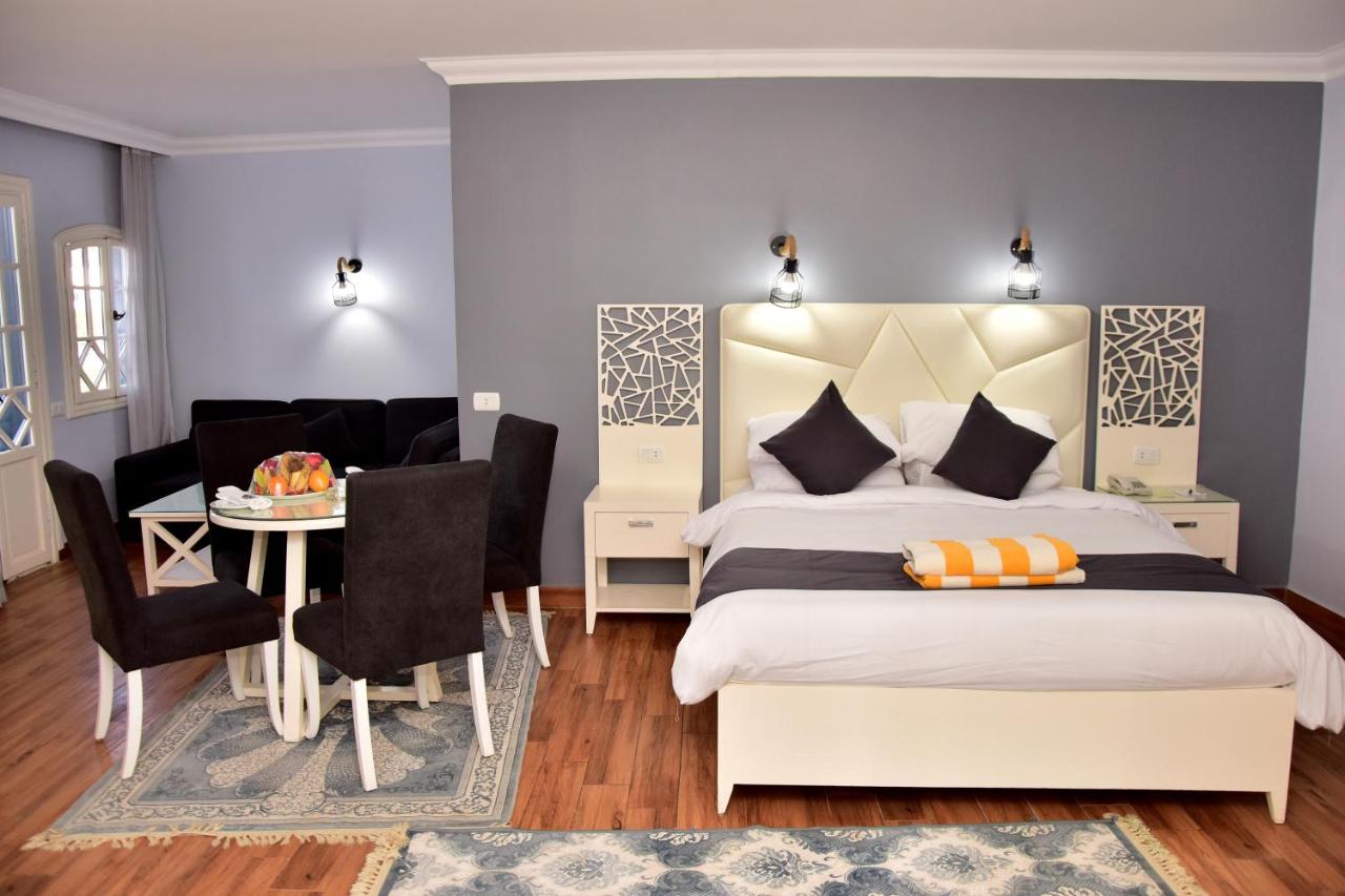 Verginia Sharm Resort & Aqua Park