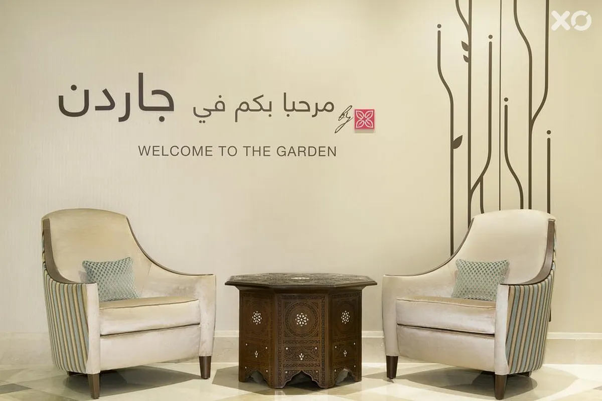 Hilton Garden Inn Dubai Al Mina