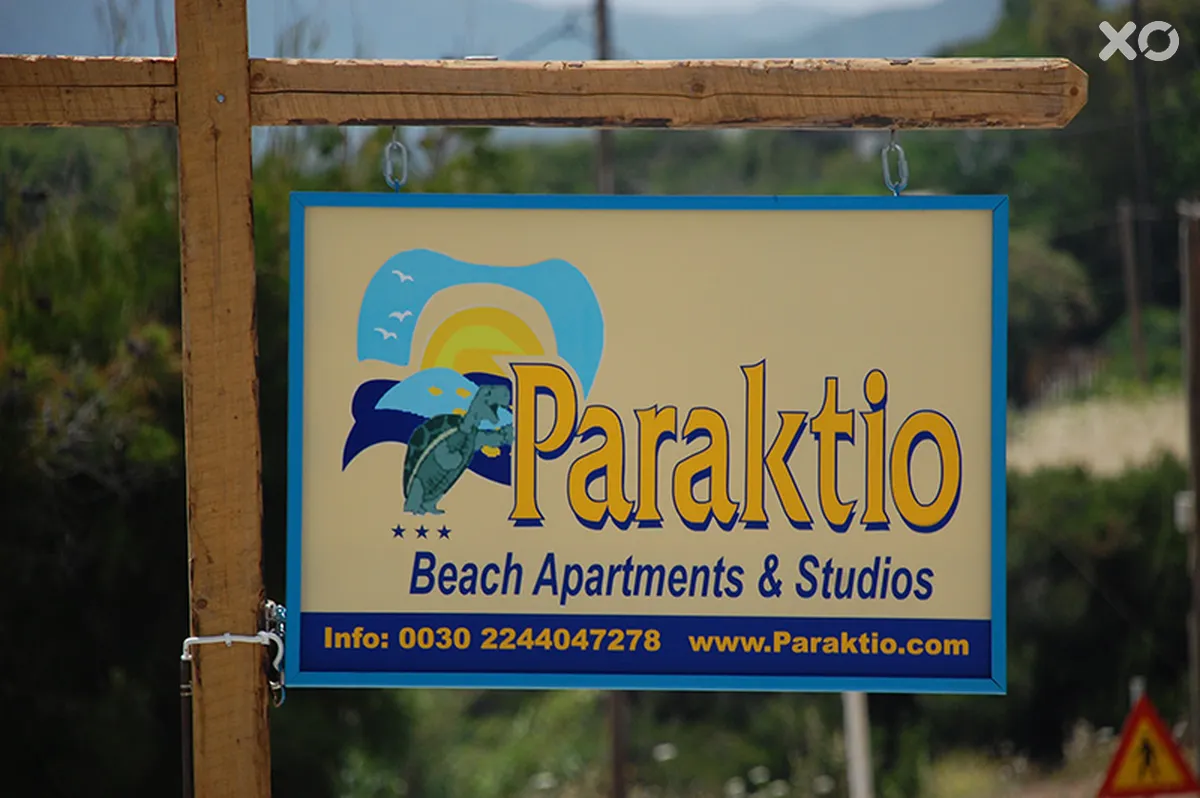 Paraktio Beach Apartments