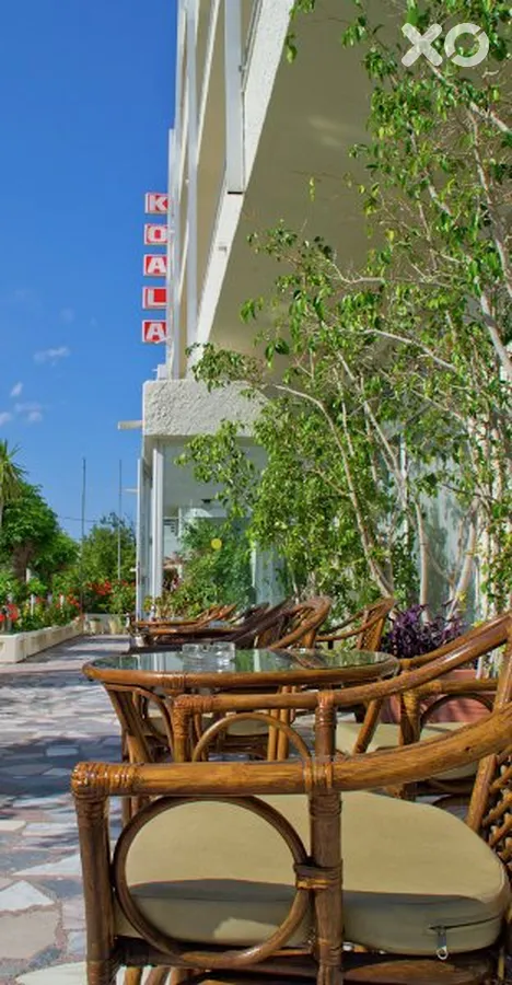 Koala Hotel