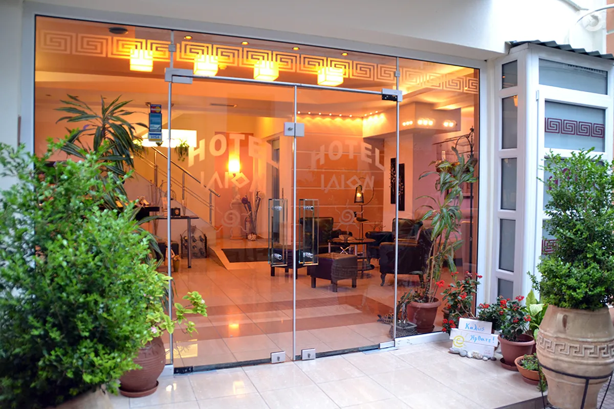 Ilion Hotel