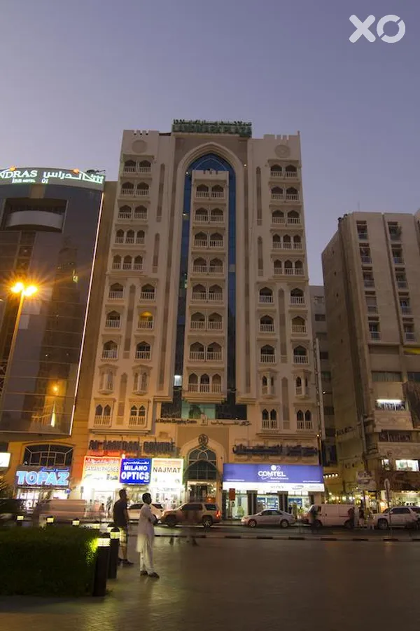 Landmark Plaza Baniyas