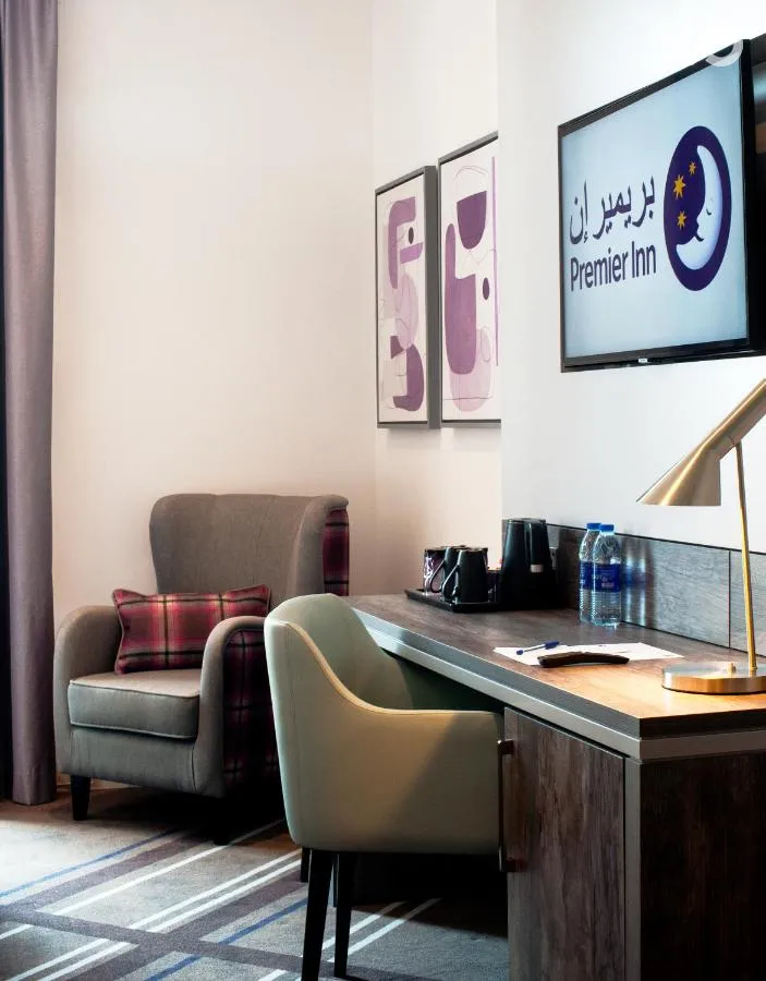 Premier Inn Barsha Heights