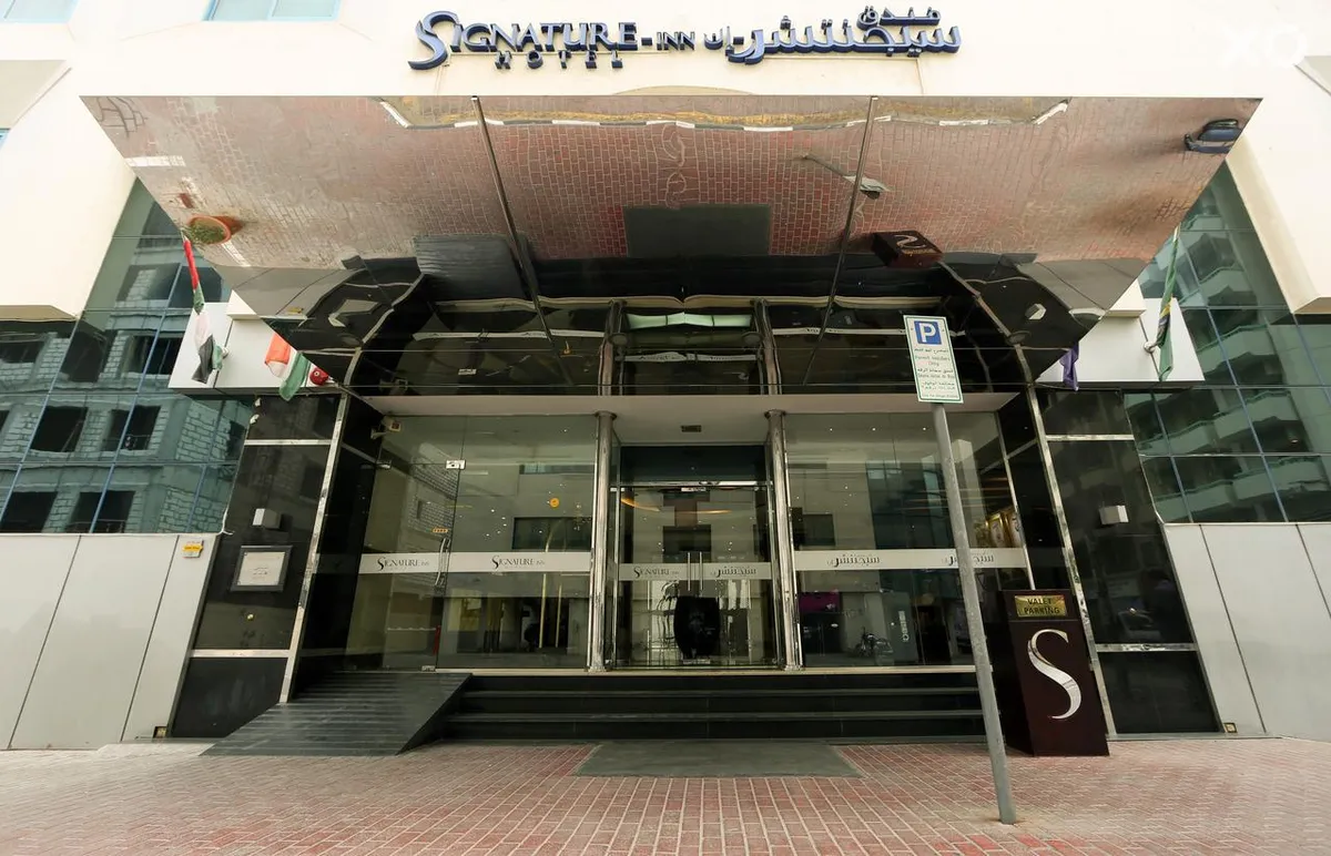 Signature INN Deira by Gemstones