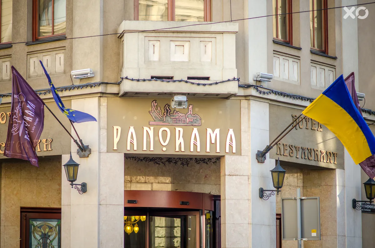 Panorama Lviv Hotel