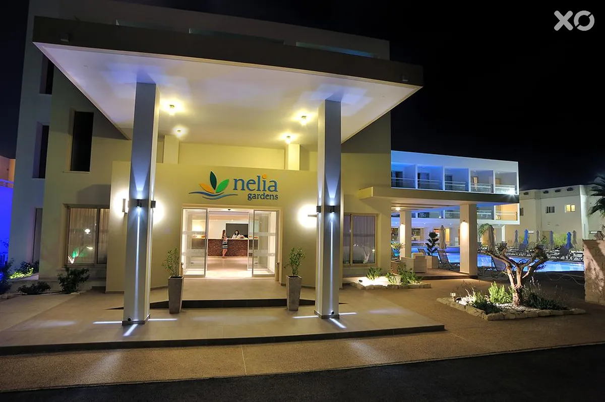 Nelia Gardens