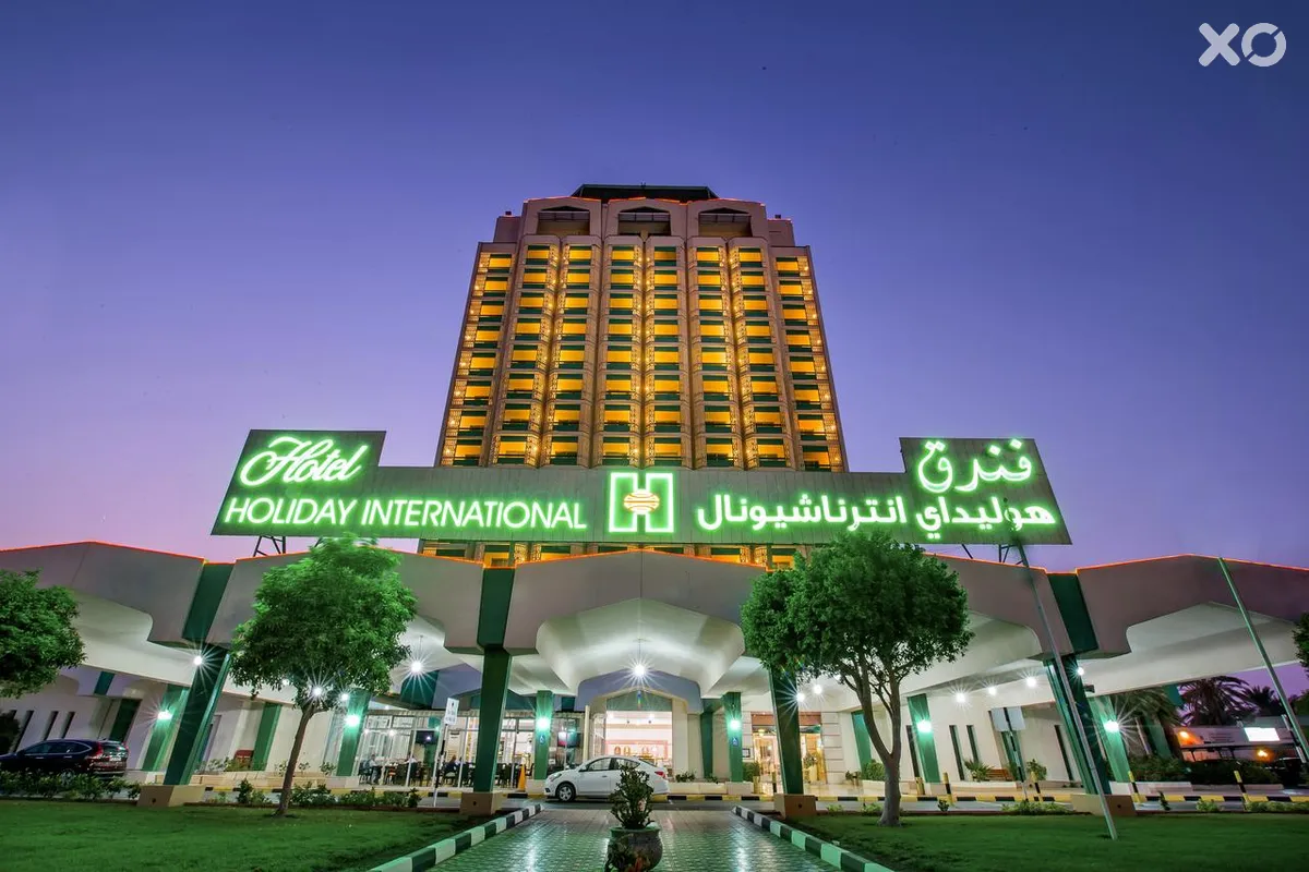 Holiday International Sharjah