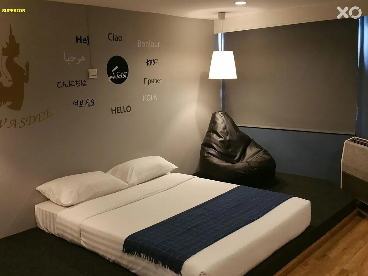 Sawasdee Siam Hotel