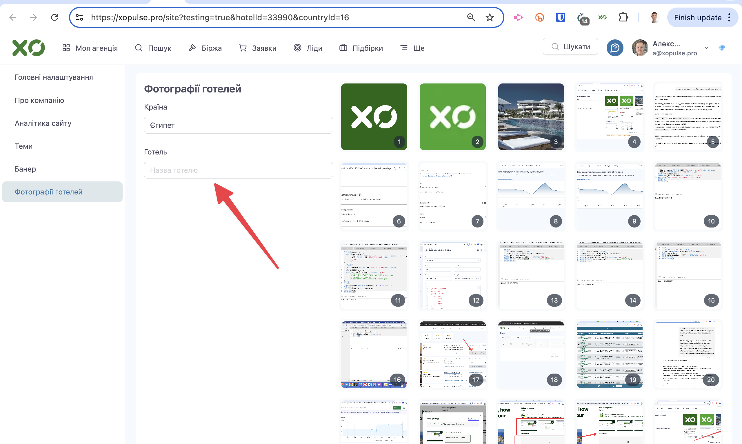 Kaya Palazzo Golf Resort