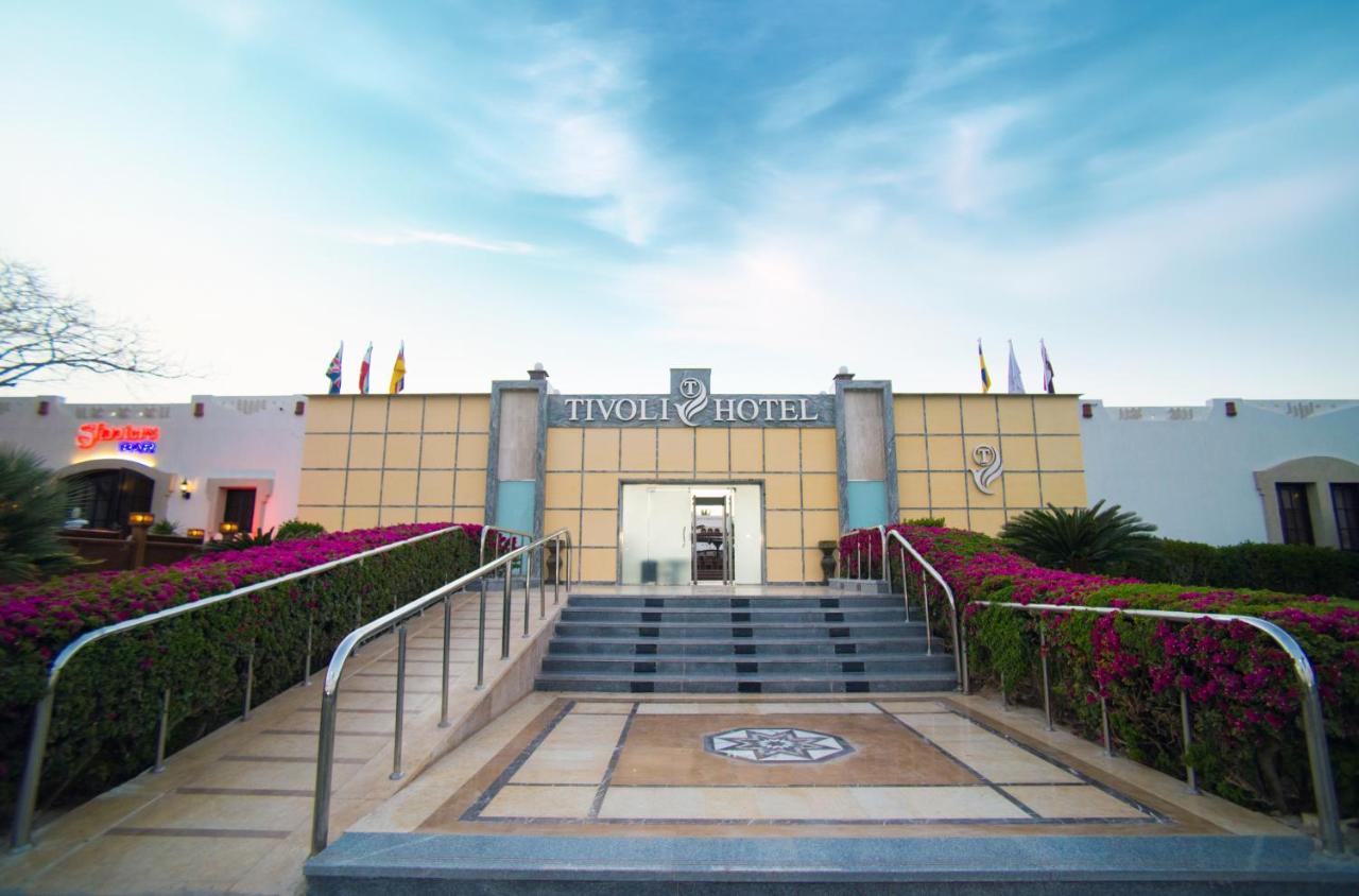 Tivoli Hotel Aqua Park