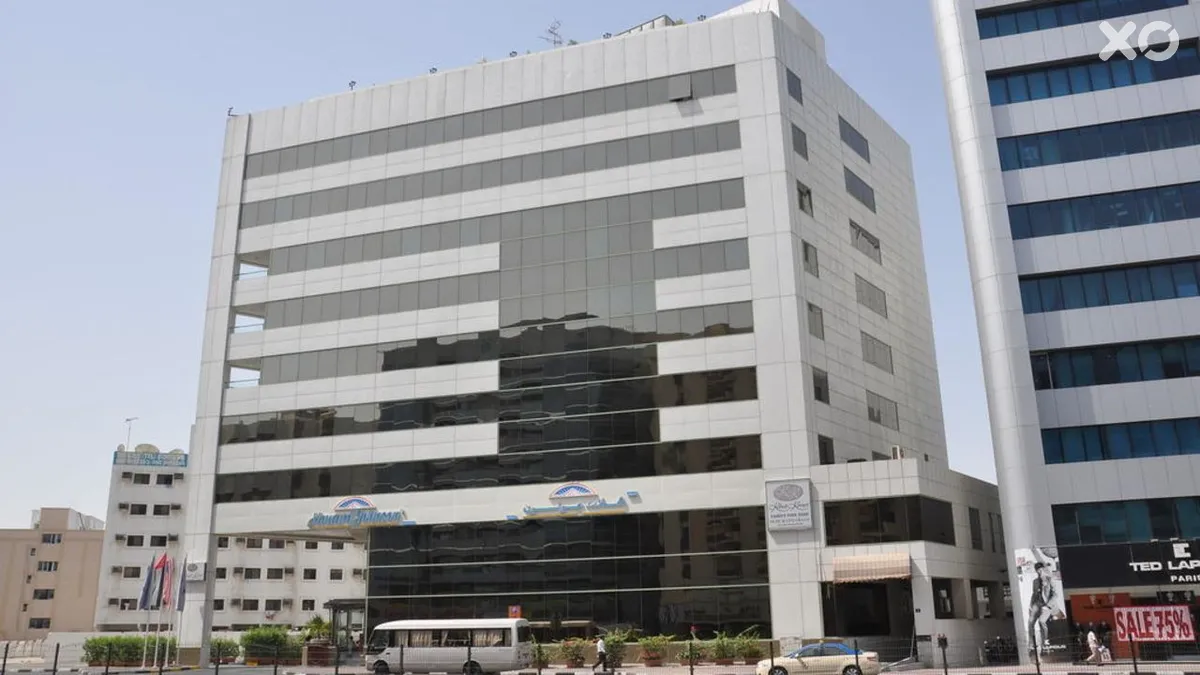 Howard Johnson Bur Dubai