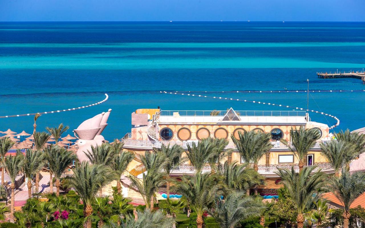 Hawaii Le Jardin Aqua Park (ex. Festival Le Jardin Resort)