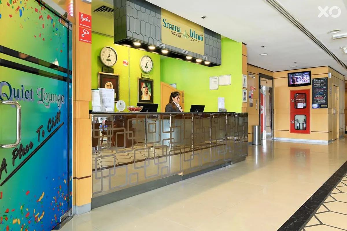 Smana Hotel Al Raffa