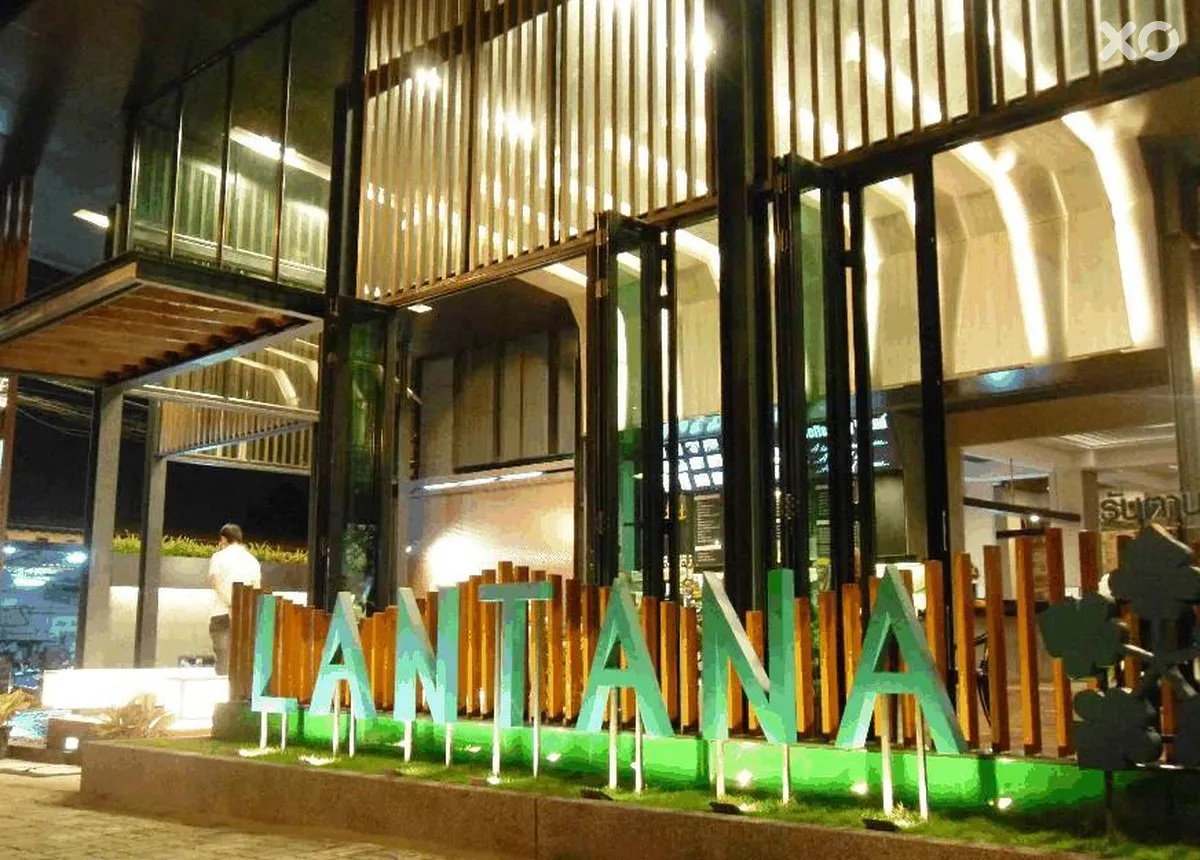Lantana Pattaya Hotel & Resort