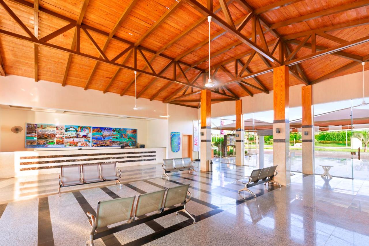 Pickalbatros Aqua Park Sharm