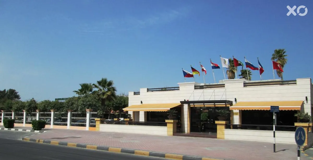 Lou' Lou'a Beach Resort