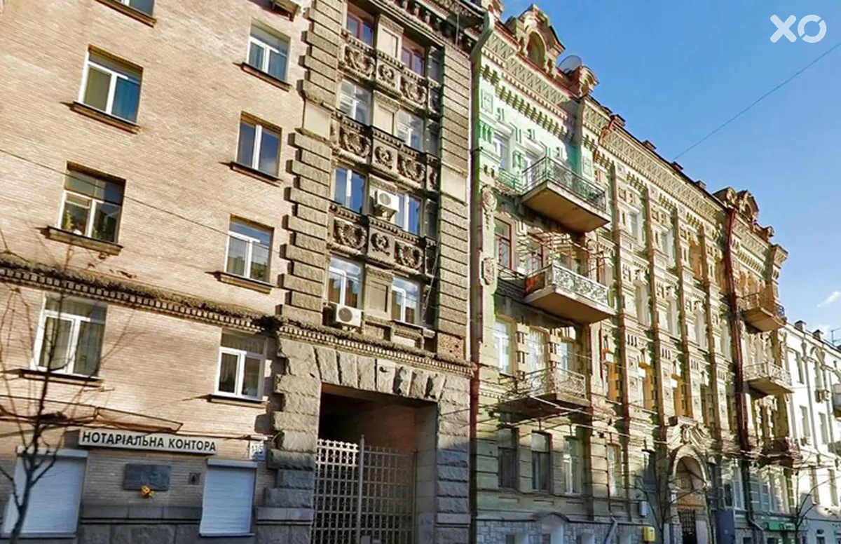 Kiev Hostel & Lodging