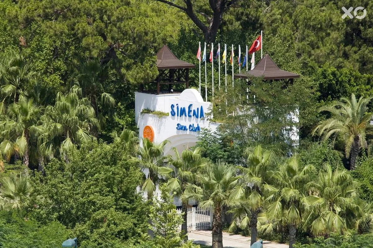Emelda Sun Club