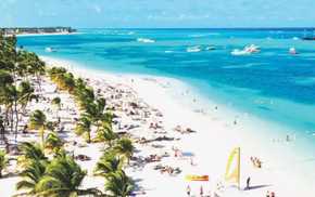 Туры в Пунту Кану