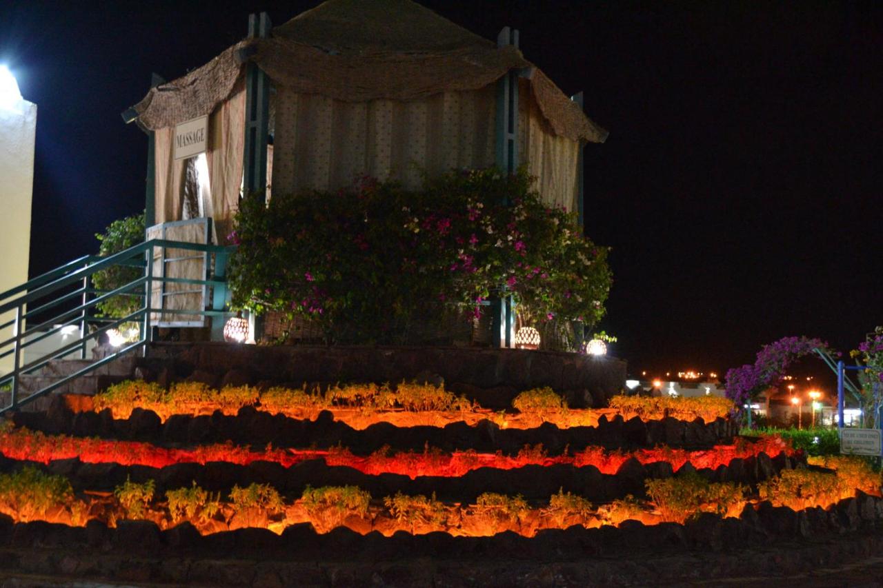 Sharm Holiday Resort
