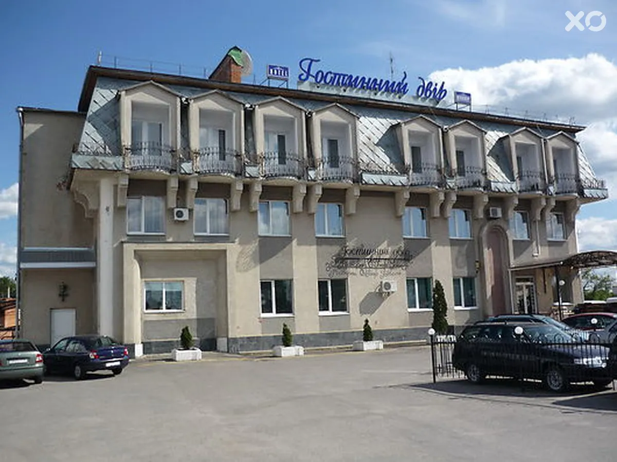 Гостинний двір