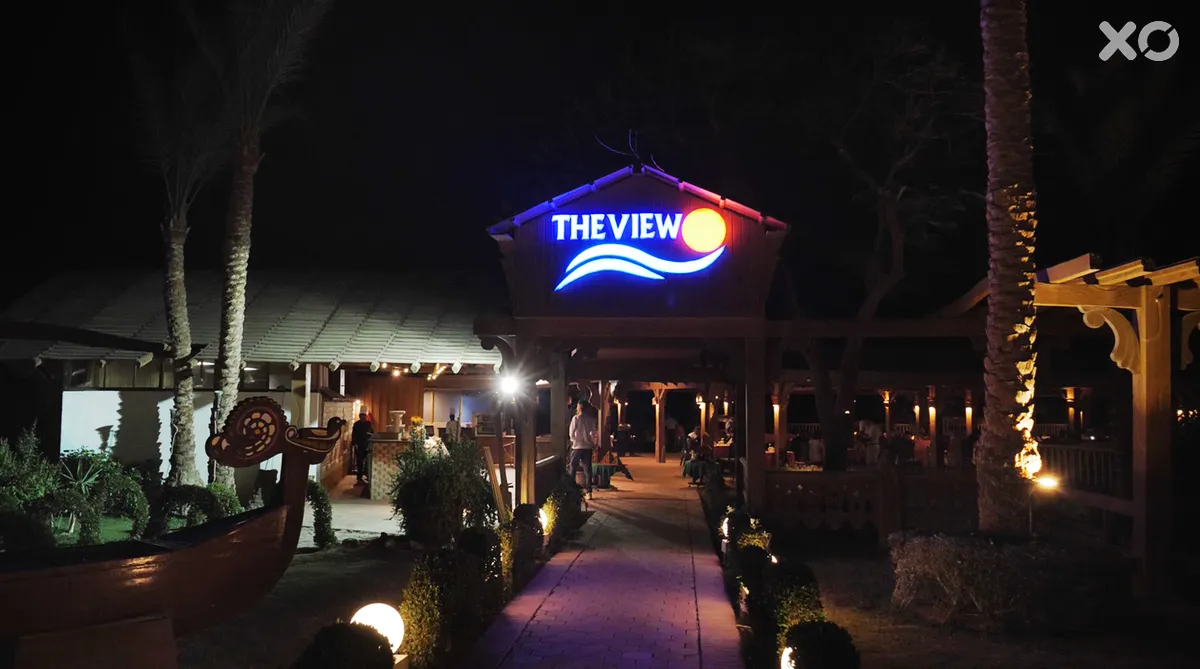 V Hotel Sharm El Sheikh