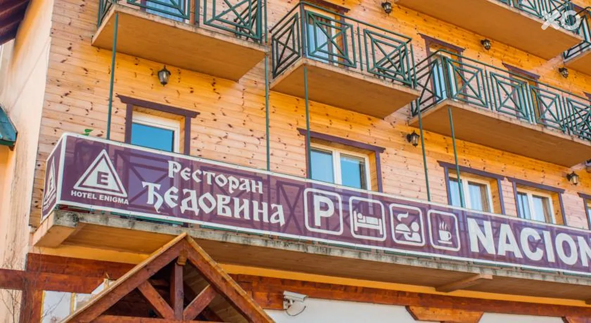 Enigma Hotel