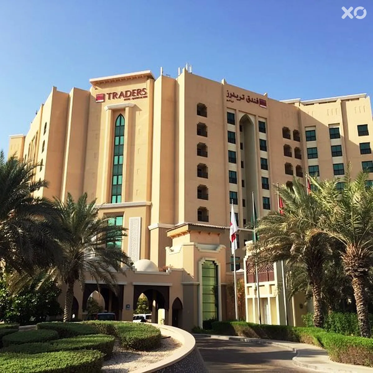 Traders Hotel Qaryat Al Beri Abu Dhabi