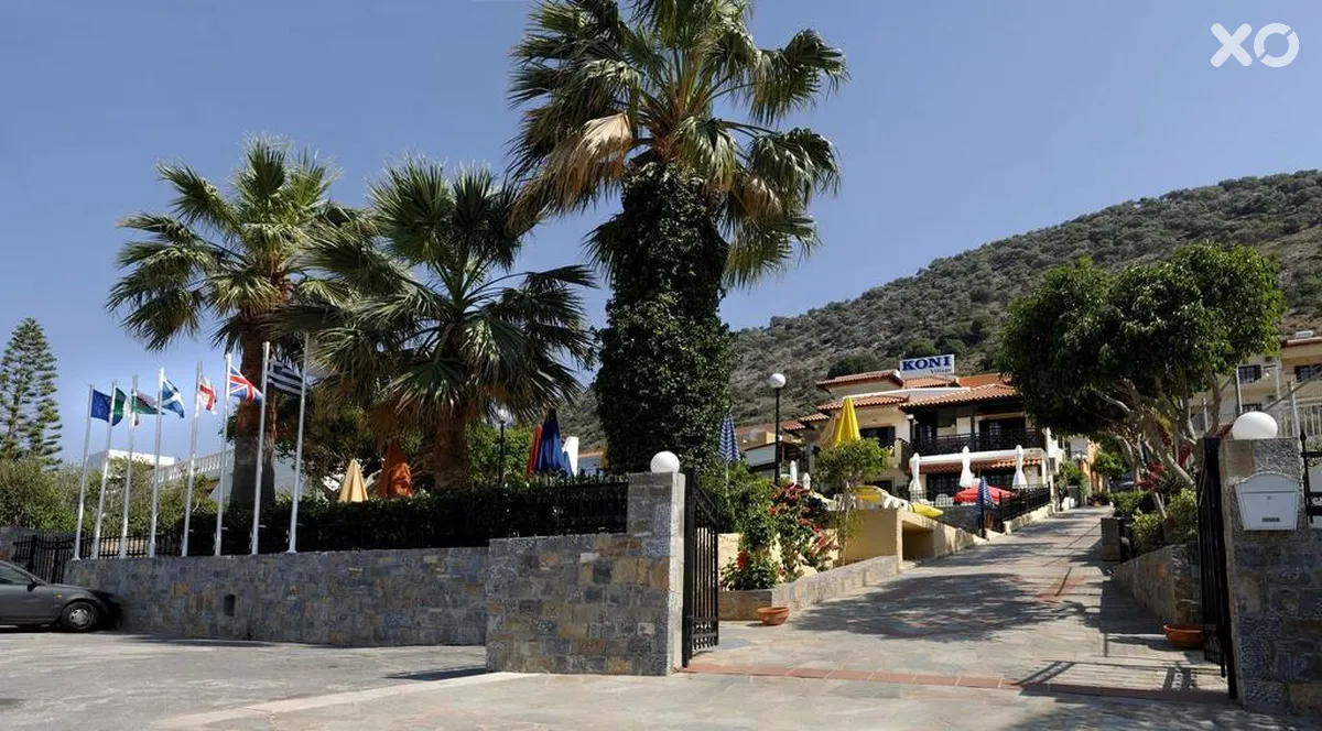 Koni Village Hotel
