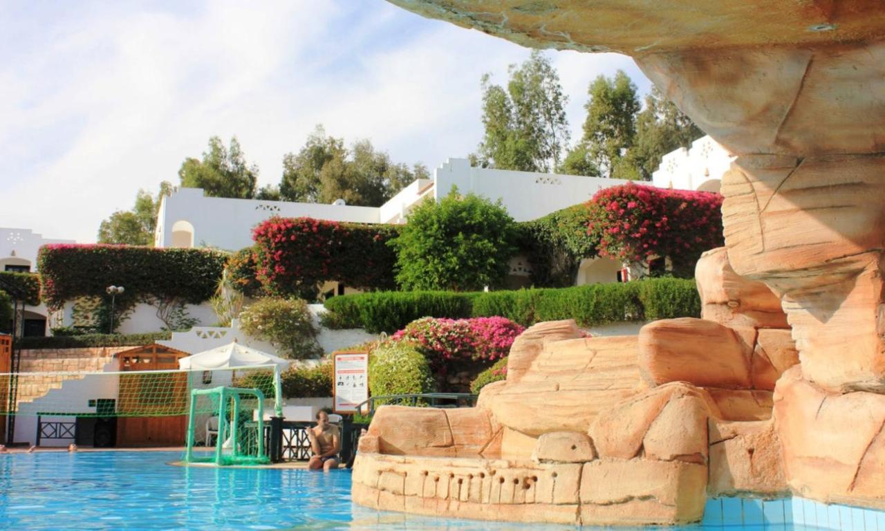 Verginia Sharm Resort & Aqua Park