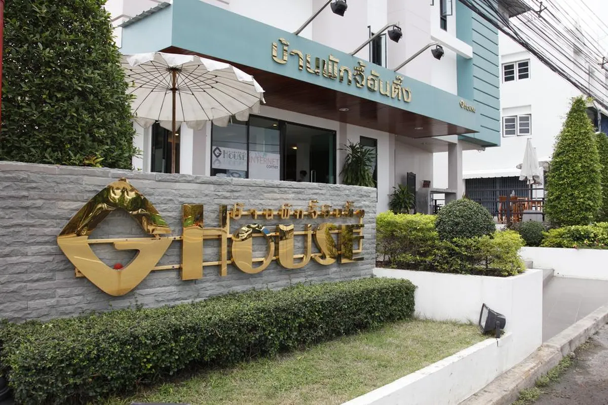 G. House Hotel