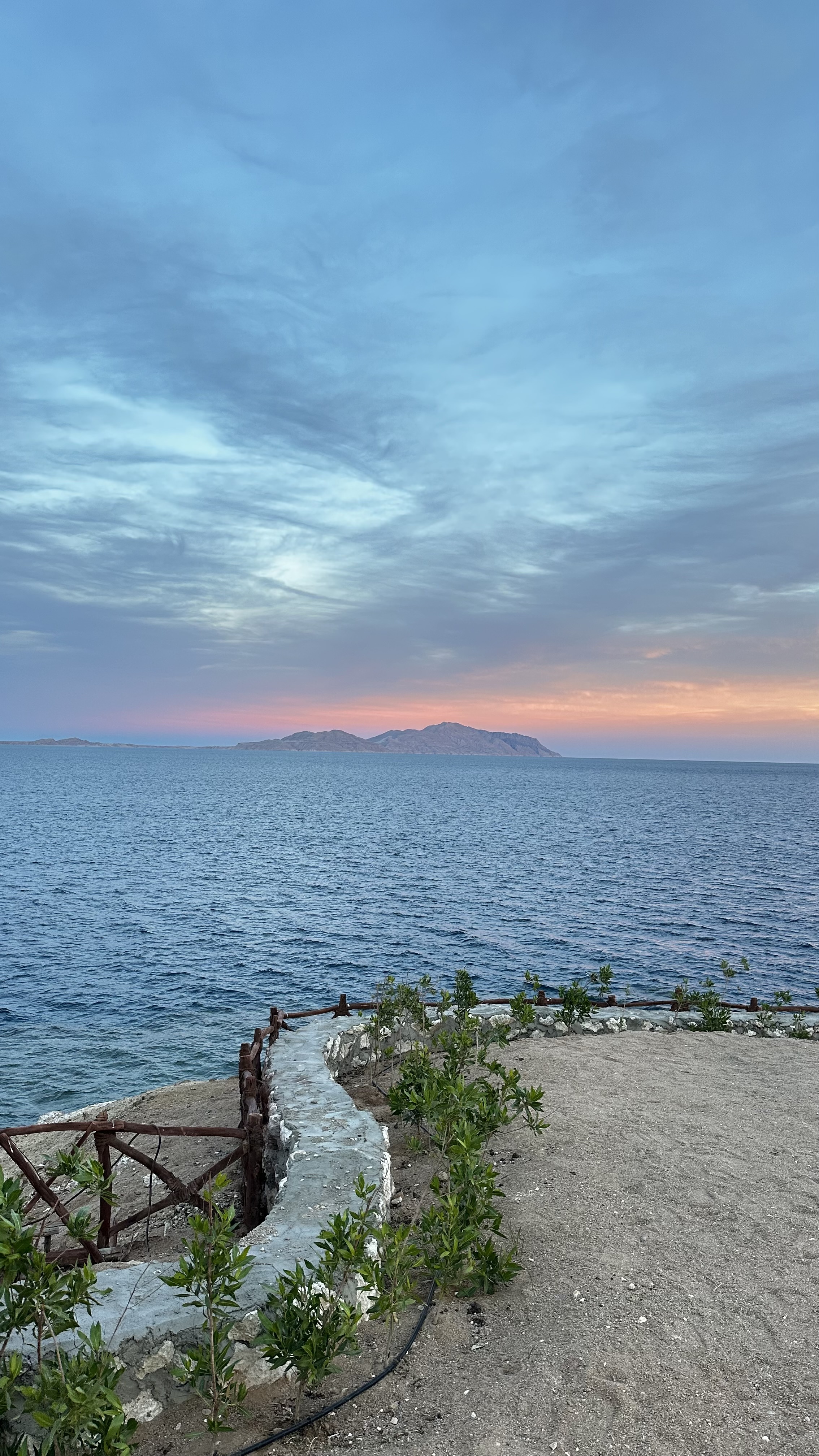 Invidia Coral Beach Tiran 5*(ex.Coral Beach Resort Tiran)