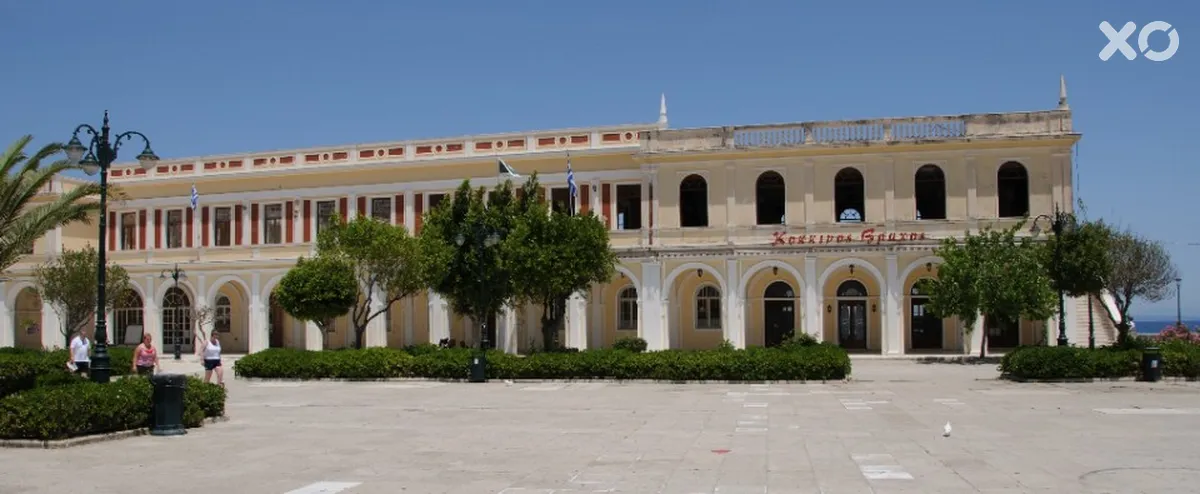 Koukounaria Hotel & Suites