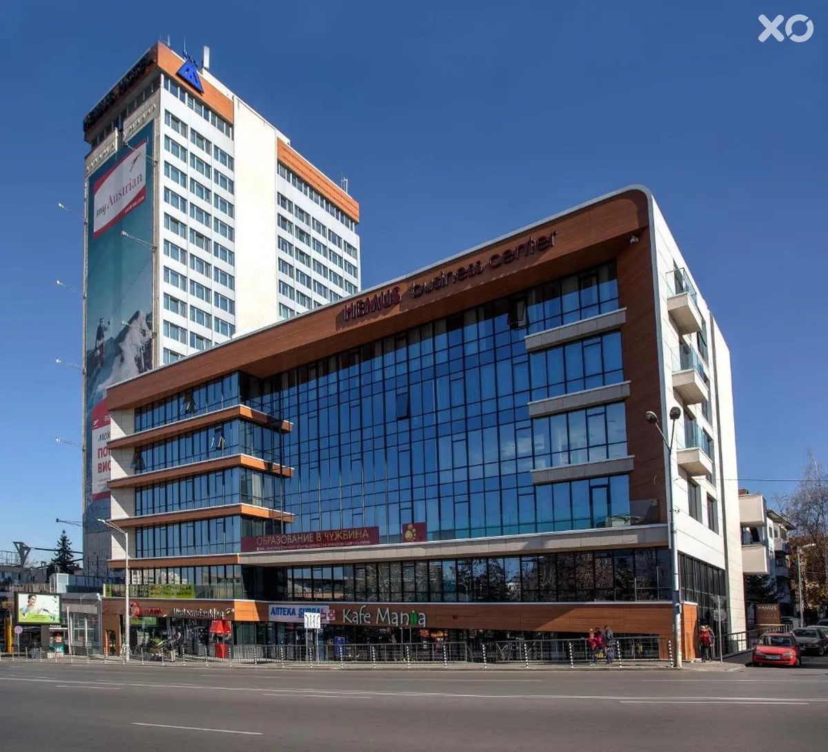 Hemus Hotel Sofia